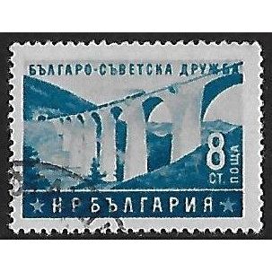 Bulgaria Mi 868: 8 st. blue Bulgarian-Russian Friendship: Railway Viaduct
