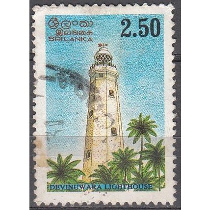 Sri Lanka 1997 Michel 1130 O Cote (2006) 0.40 Euro Phare Davinuwara Cachet rond