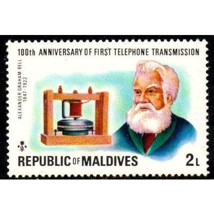 Maldives 1976 Telephone Transmission 2L MNH Stamp