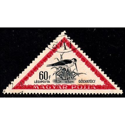 Hungary 1952 Birds 60f Used Stamp