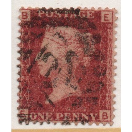 Sg43 1d red plate 202 fine used " E B " (REDS)
