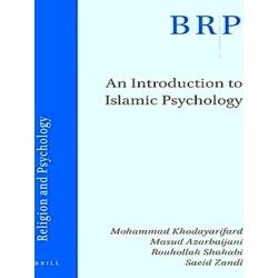 Brill Research Perspectives In Humanities And Social Sciences / Brill Research P