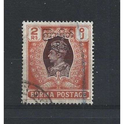 Burma.SG80 2r Brown and Orange.Fine Used.Jul25g