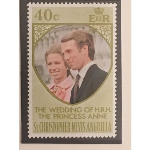 St Kitts 1973 Royal Wedding 40c Princess Anne Unmounted Mint NHM SG 291 stamp