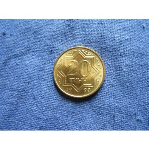 1993 KAZAKHSTAN 20 TYIN COIN.