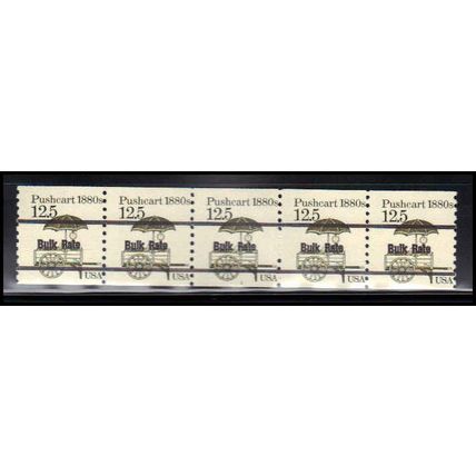 2133a 12.5c Pushcart Fine MNH Dry Gum PNC 1/5 X2294