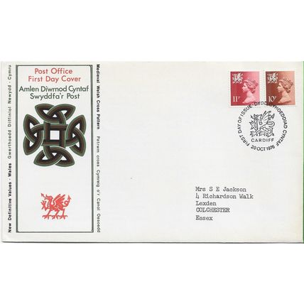 GB 1976 GPO FDC Wales October definitives Cardiff pm