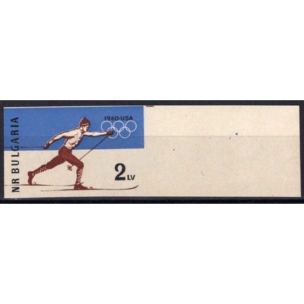 ZAYIX -Bulgaria 1094 MNH Imperf Winter Olympics Sports Skier 082322S182