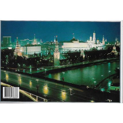 Moscow: Set of Twelve Postcards