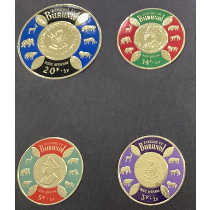 BURUNDI RARE "GOLD " FOIL STAMPS 16 PCS ALL DIFF MINT ROYALTY & ANIMAL SERIES