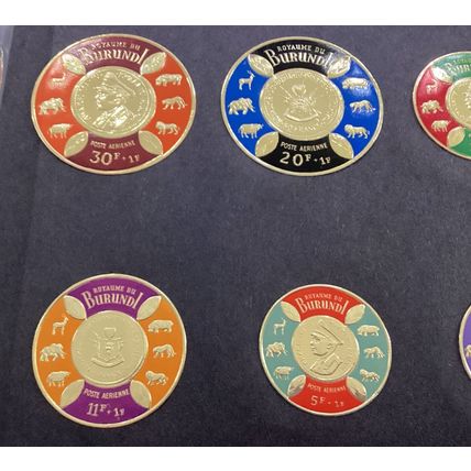 BURUNDI RARE "GOLD " FOIL STAMPS 16 PCS ALL DIFF MINT ROYALTY & ANIMAL SERIES