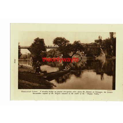 Wooden Bridge, Srinagar, India (Road To Gangtok On Reverse), Book Illustration