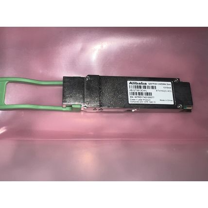 RTXM420-431 ALIBABA QSFP CWDM4 2km 1310nm
