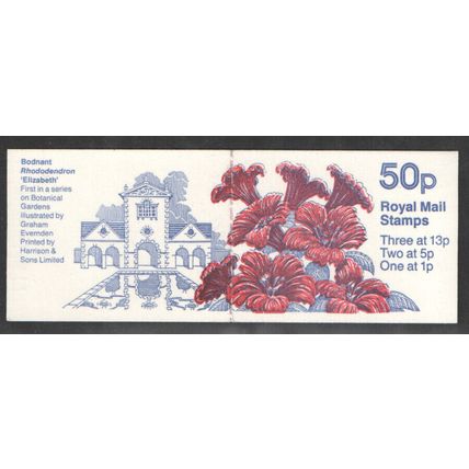 FB43 50p Booklet 1. BODNANT- Pane X845s CYLINDER B1 B27 B32 ~ GOOD PERFS