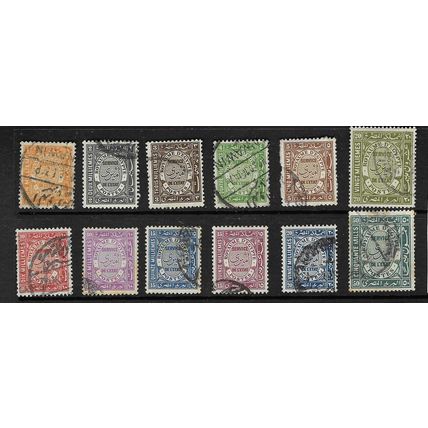 EGYPT 1926 OFFICIAL SET USED SG O138-149