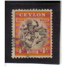 CEYLON 1950 KANDYAN DANCER 4C F/U SG413