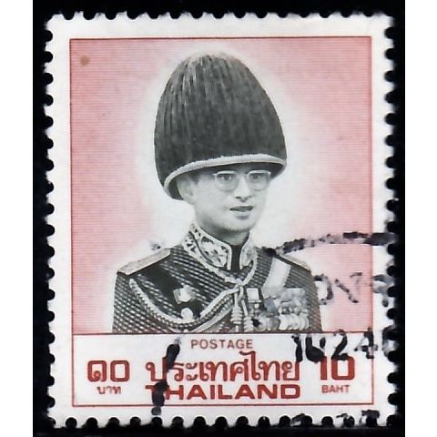 Thailand, 1988-95, 10b King Adulyadej, SG 1346 (Scott 1248), used