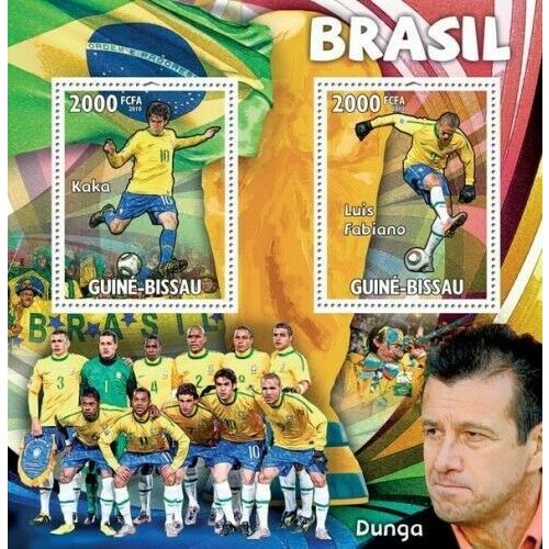 GUINE BISSAU 2010 SHEET MNH BRAZIL TEAM FOOTBALL SOCCER FUTBOL SPORTS 2