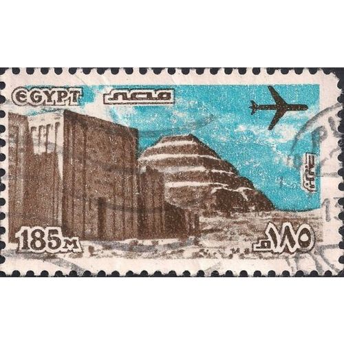 EGYPT, AIR, Plane over pyramids, brown 1982, 185M