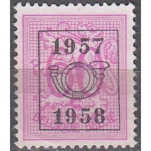 Belgique 1951 Michel 893XAVII O Cote (2008) 0.25 € Lion héraldique 1957