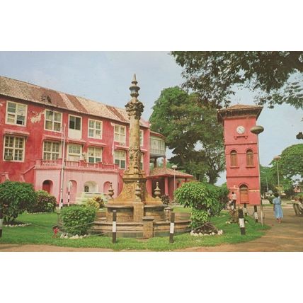 Government Building Malacca Kuala Lumpur Postcard