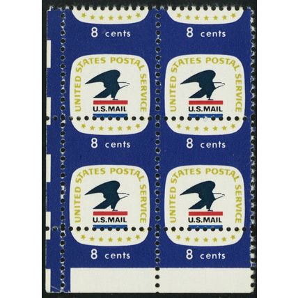 1396, Fantastic Misperf Freak Error Mint NH 8¢ Block * Stuart Katz