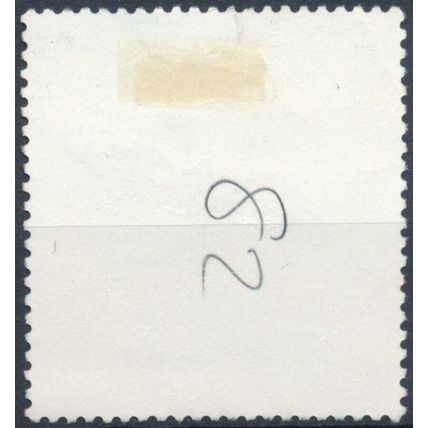 Christmas: 27e - Portugal 1981 - F H - MiNr 1551