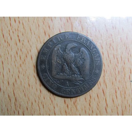 France 1855A Napoleon III 5 Centimes Coin