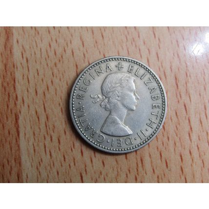 GB 1958 Elizabeth II English 1/- Shilling Coin