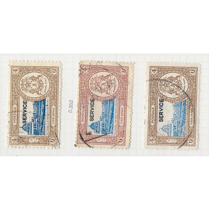 BHOPAL STATE INDIA 1936 4 ANNAS 4a BUILDINGS SHADES x3 TAJ MAHAL & BE NAZIR