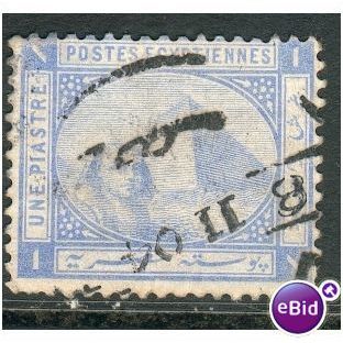 Egypt stamps 1884 - 1pi blue - Sphinx/Pyramid - used