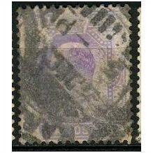 1902/1911 SG 125 - #2 fine used (o)