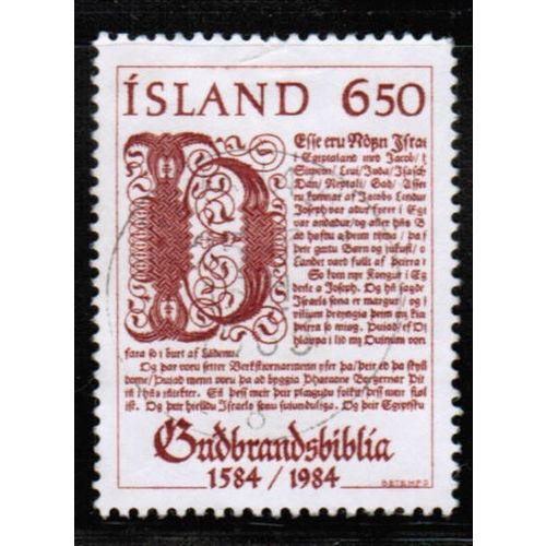 1984 Iceland - Bible text 6.50 kr - Sc# 597 used