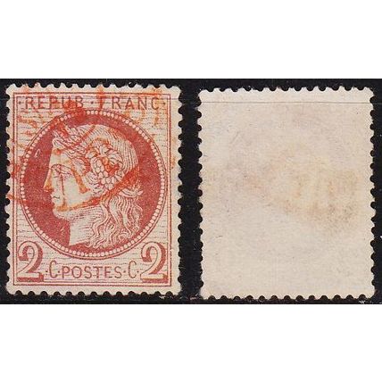 FRANKREICH FRANCE [1871] MiNr 0046 ( O/used ) [02]