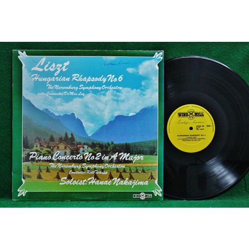 Hanae Nakajima/Loy/Tschupp - Liszt: Piano Con. No. 2/Hung. Rhap. - WMD 221 - NM