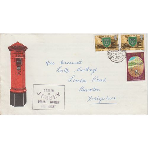 Jersey 1980 Postal Museum special picture cover & franking see others