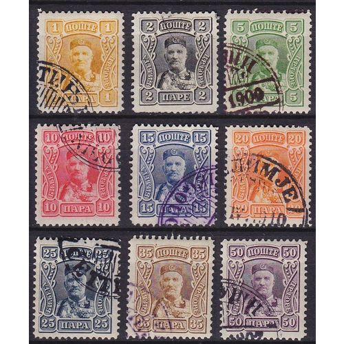 MONTENEGRO [1907] MiNr 0061 ex ( O/used ) [01]
