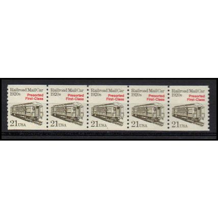 2265 21c Mail Car Very Fine MNH Dry Gum PNC 1/5 X1173