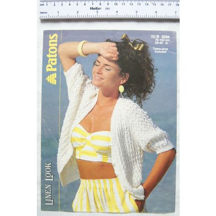 1986 Patons 8284 short sleeved cardigan, linen look