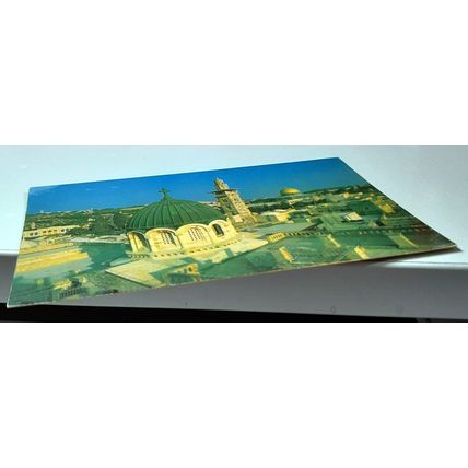 CHAPEL OF ECCO HOMO - JERUSALEM - POSTCARD