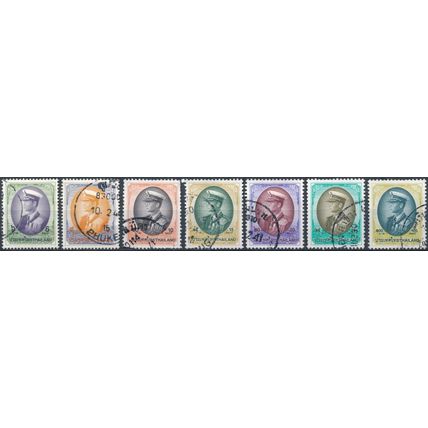 King Bhumibol: 7 Values - Thailand 1996 - F H