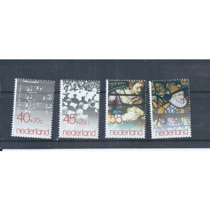 Netherlands stamps. 1979 Cultural, Health & Social Welfare Funds MNH (AH963)