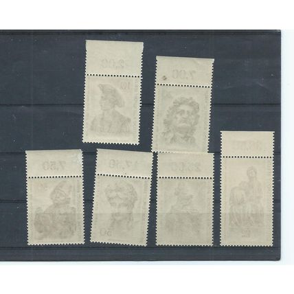 Berlin West Germany stamps. 1967 Berlin Art Treasures MNH (F236)