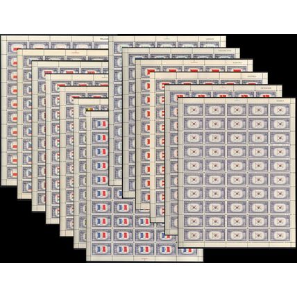 909-21 Overrun Countries Issue Complete Set of 13 Sheets of 50 - Stuart Katz