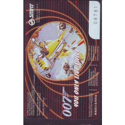 James Bond 007 S'pore SMRT Train Card