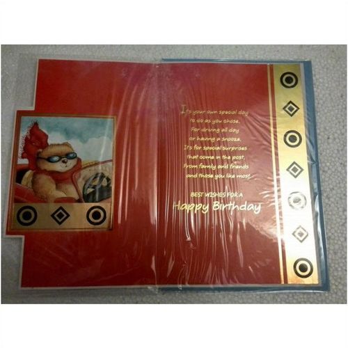dad birthday card - For A Special Dad - WITH MUCH LOVE ON YOUR BIRTHDAY