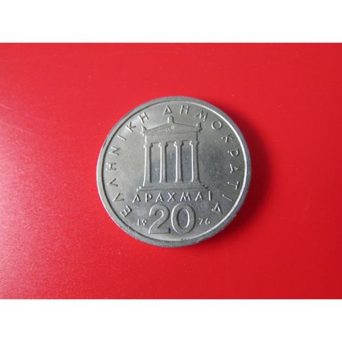 1976 GREECE TWENTY DRACHMA FREE POST. I
