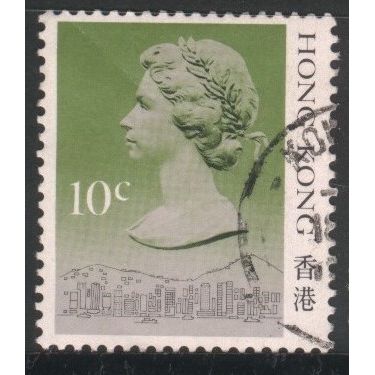 Hong Kong 1987 - SG538B - 10c - Queen Elizabeth 11 & Central Victoria - used
