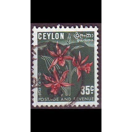CEYLON SRI LANKA [1950] MiNr 0270 II ( O/used ) Pflanzen