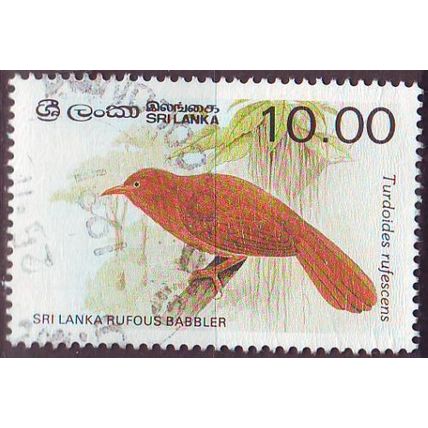 CEYLON SRI LANKA [1987] MiNr 0791 II ( O/used ) Vögel